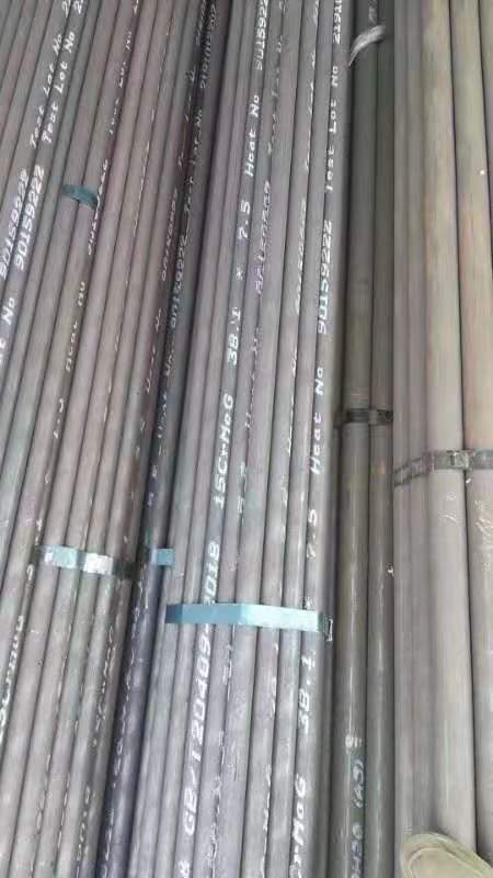东乡无缝钢管